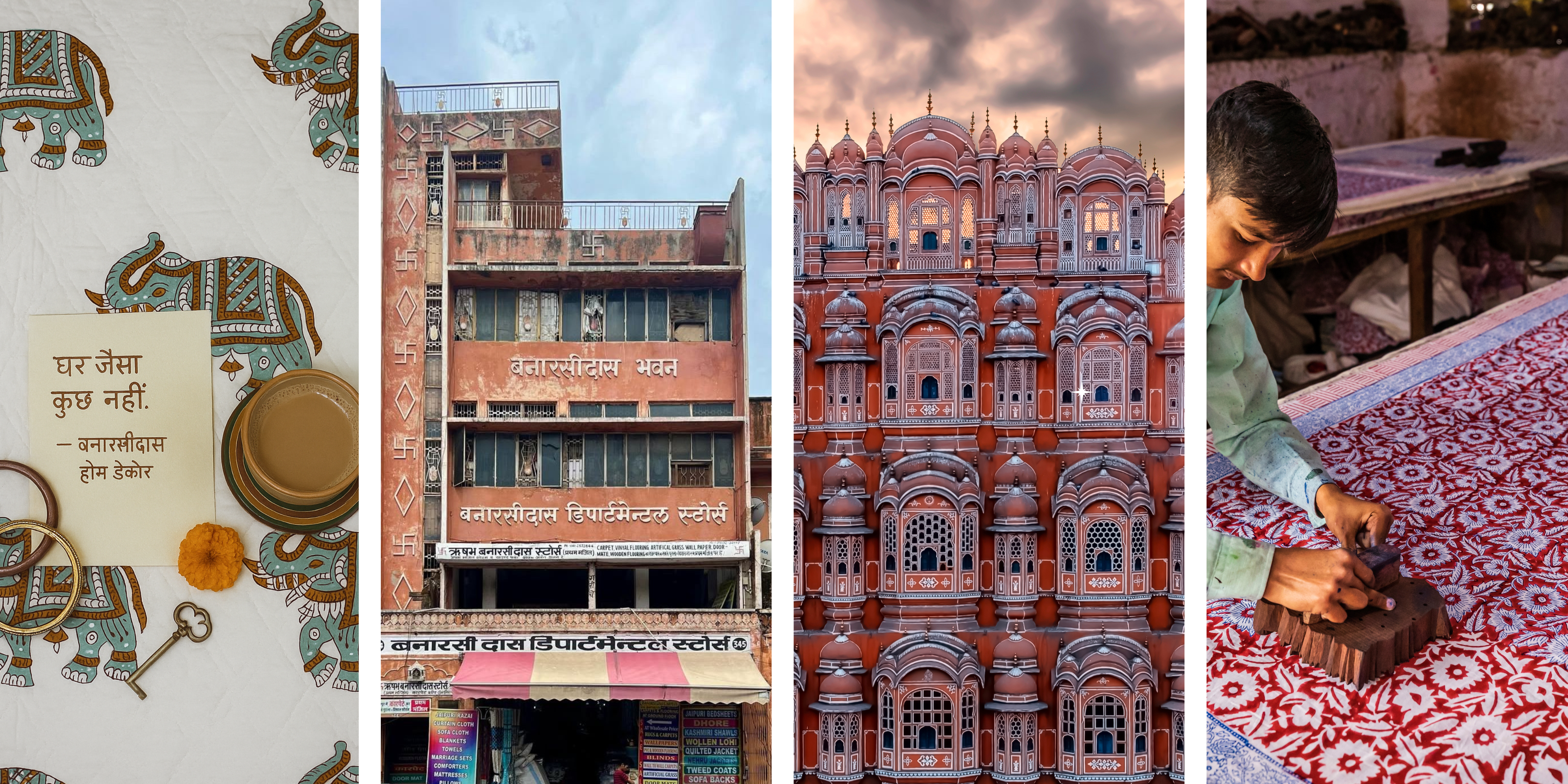 A four-panel banner showcasing the story of Banarsidas Home Decor — from traditional elephant block print with chai and bangles, to the historic Banarsidas Bhavan storefront, the iconic Hawa Mahal in Jaipur, and a skilled artisan hand-block printing floral textiles.